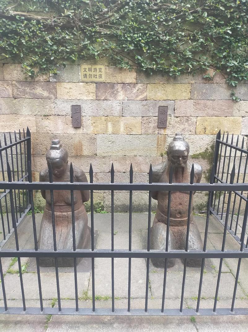 古墓英雄
