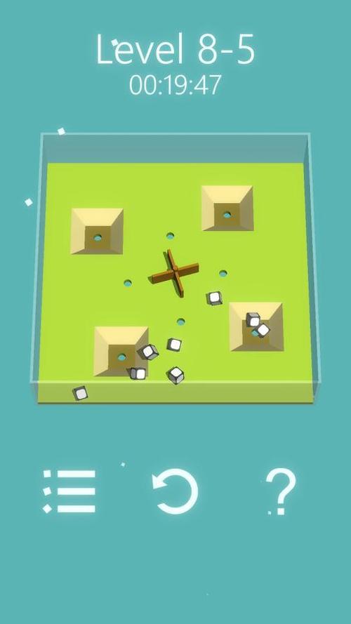 2048滚动方块