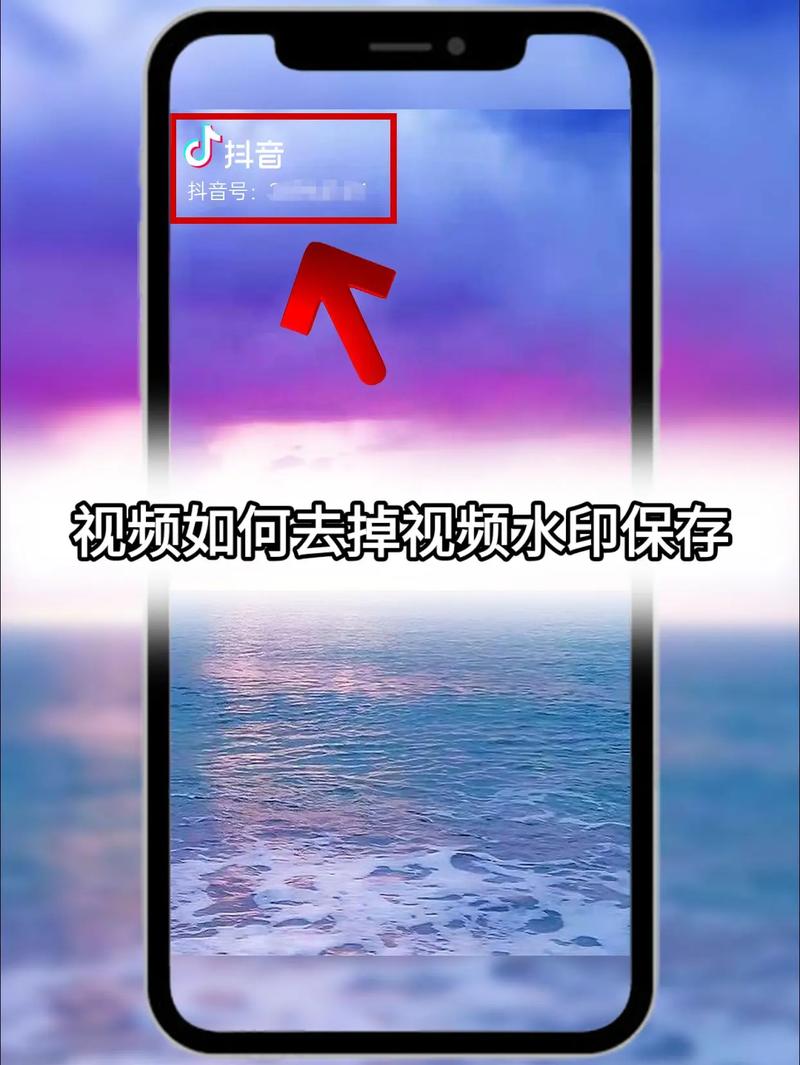 抖音如何拍摄视频加照片?拍摄视频照片怎么删除?