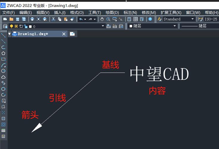 cad引线设置