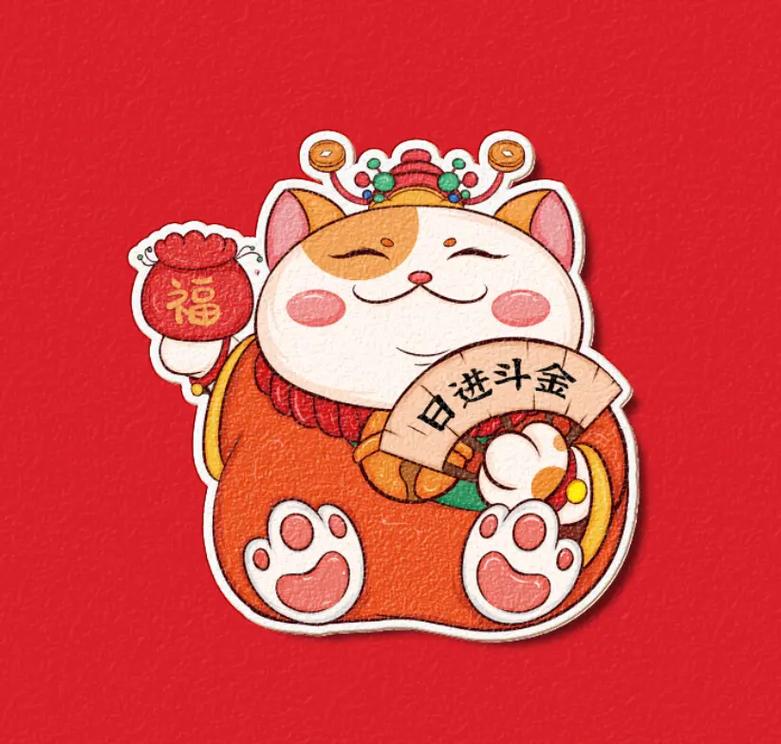 成语招财猫
