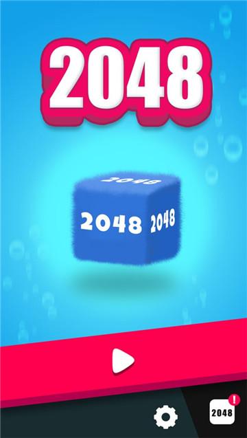 2048滚动方块