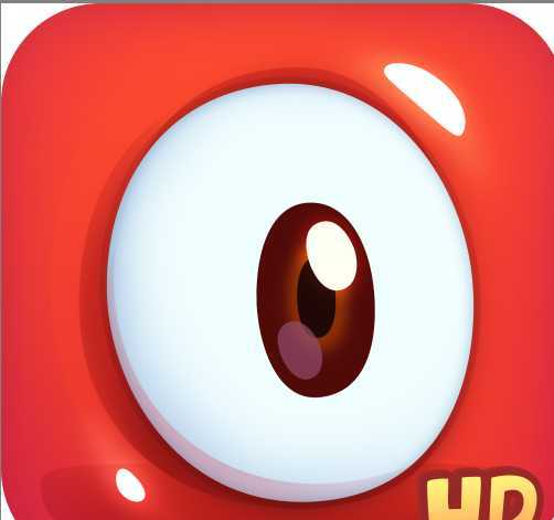 布丁怪兽HD