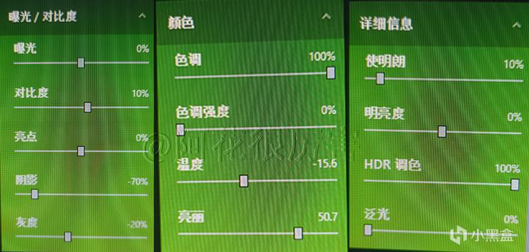 吃鸡n卡设置
