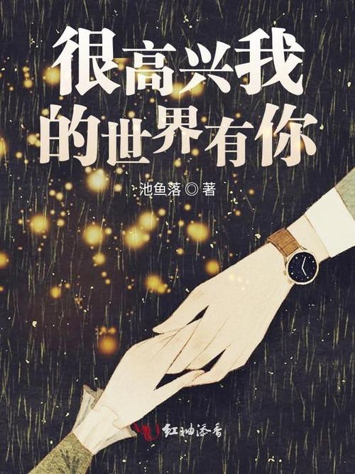 我的世界我是市长