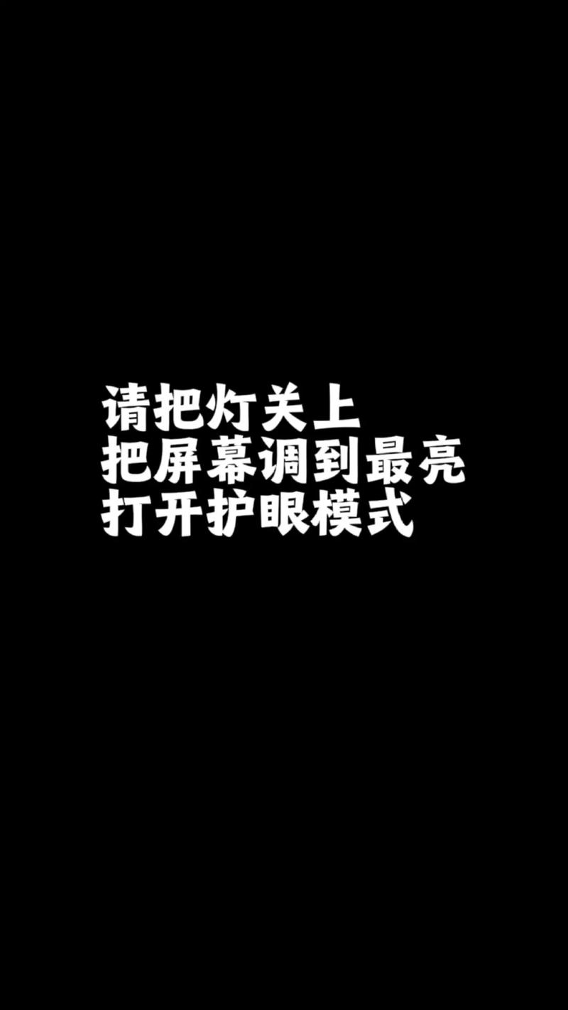 把灯关上