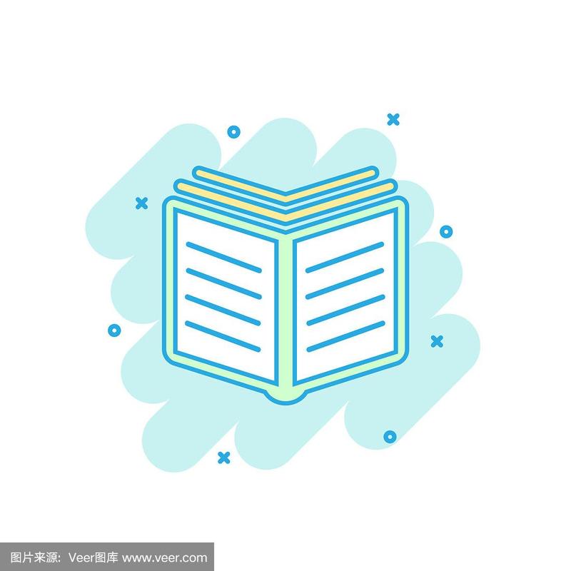 图标着色书