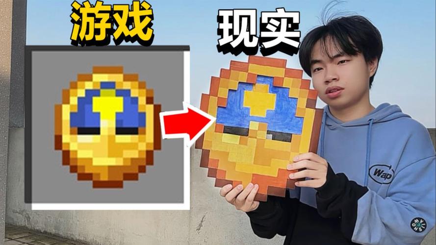 我的世界钟表怎么用