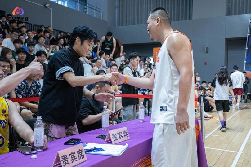 疯狂球道