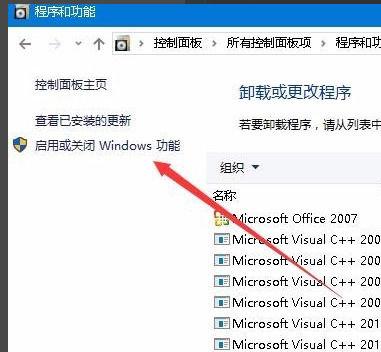 电脑全屏怎么设置