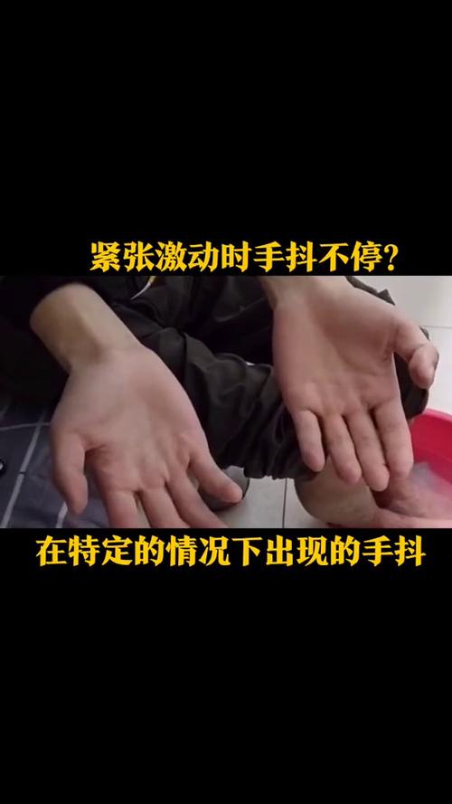 拍视频手抖后期怎么处理？手抖后期会怎么样？