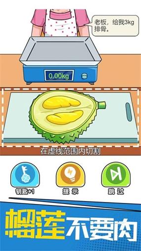 我切片贼六 我切片贼六