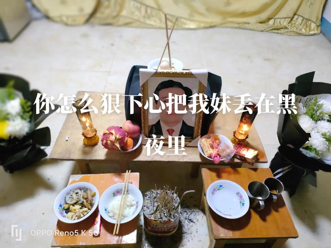 你让我怎么办