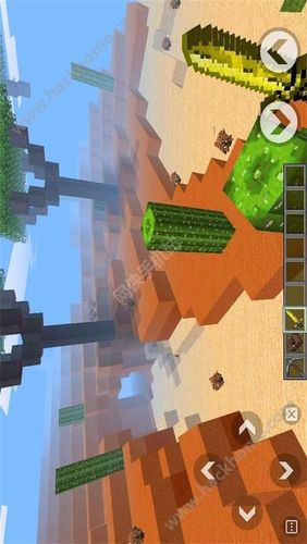 建造世界2