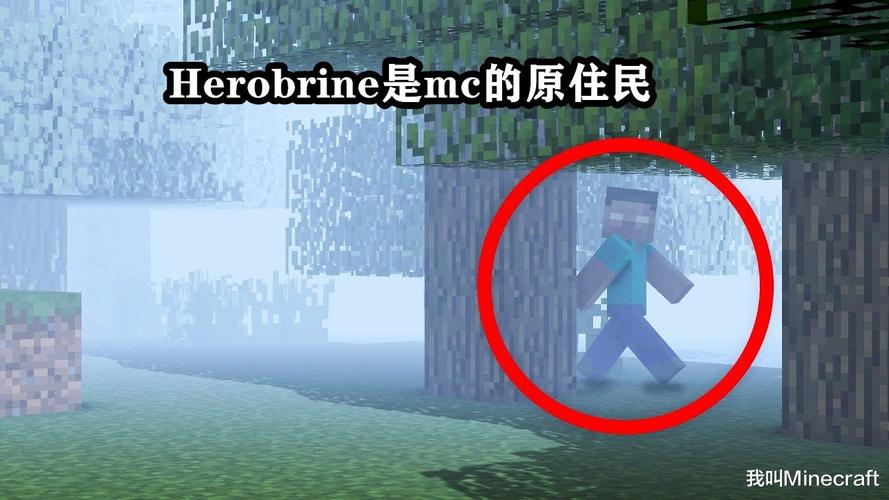 我的世界我是市长