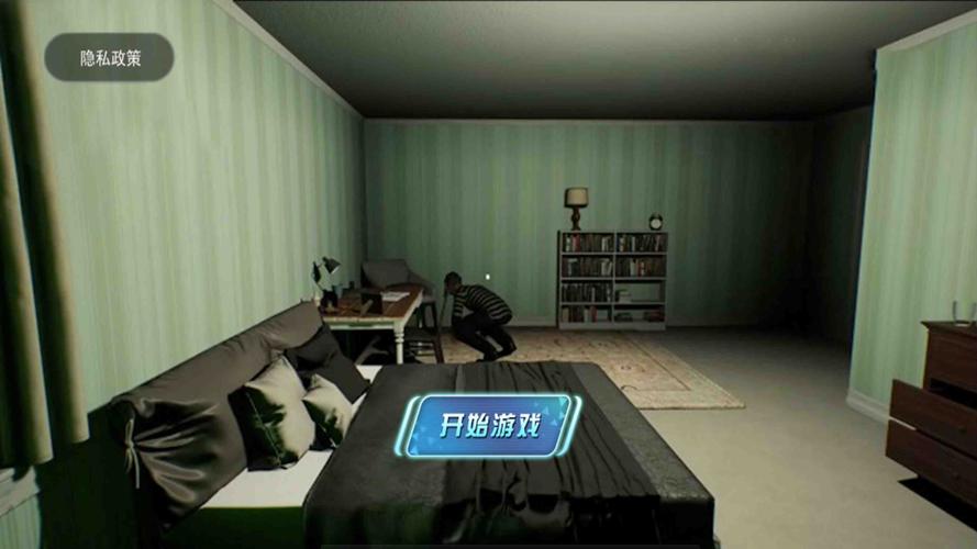 密室生存逃亡