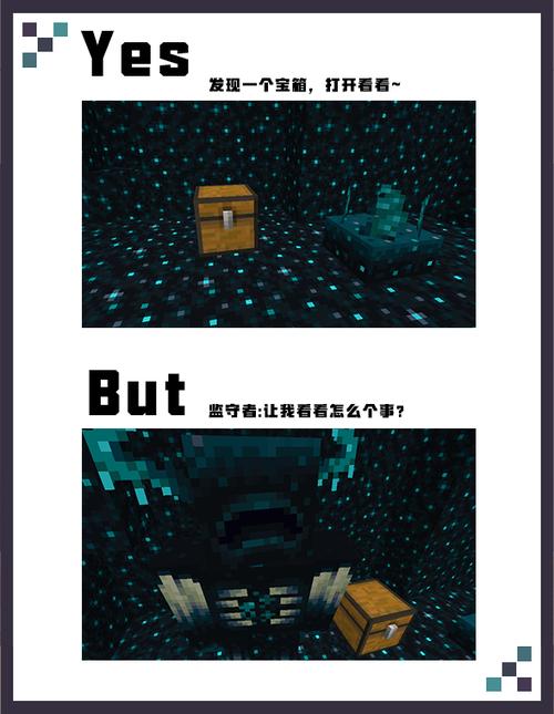 我的世界迷路了怎么办