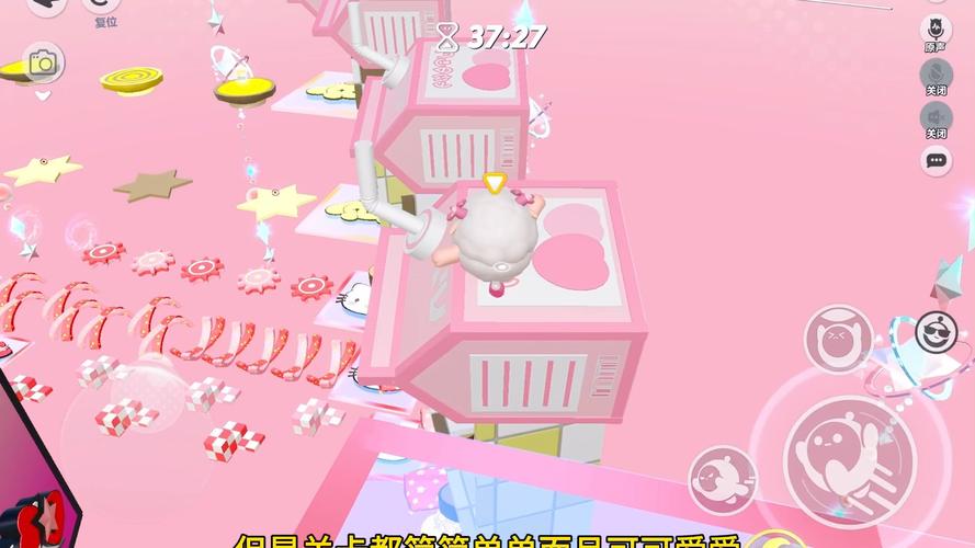三丽鸥3D跑酷 三丽鸥3D跑酷
