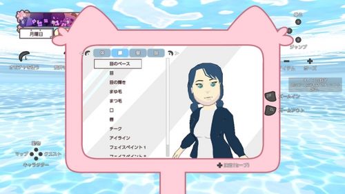 撸猫模拟器