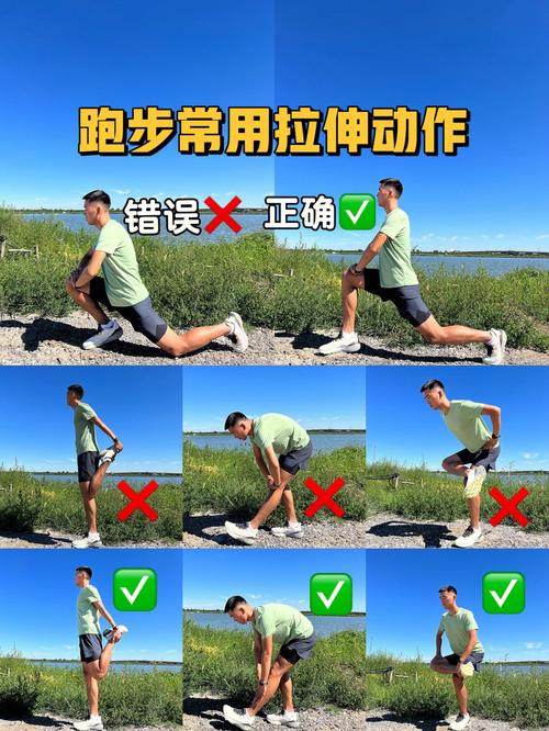 拉伸和抓取