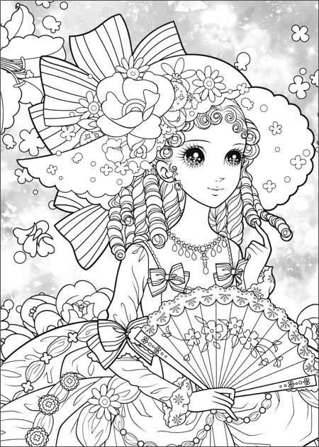 天才宝宝公主涂色