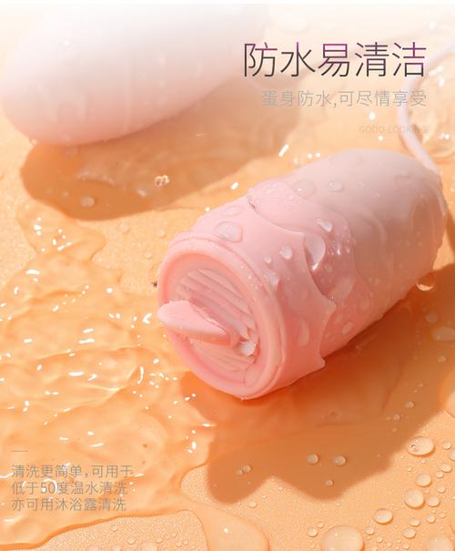 子弹跳弹3D 子弹跳弹3D