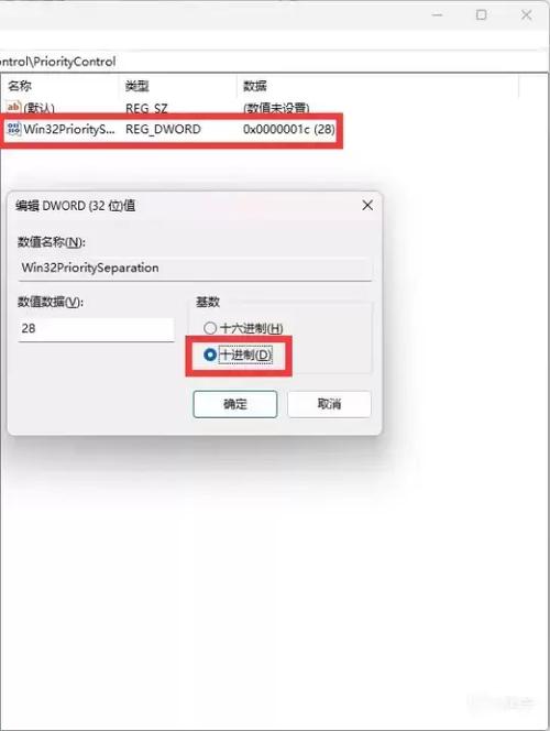 cs鼠标设置