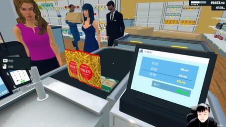 超市便利店模拟器