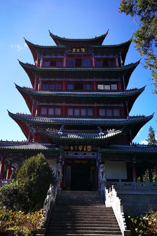 万古龙城