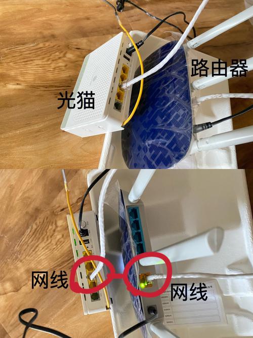 光猫怎么设置wifi