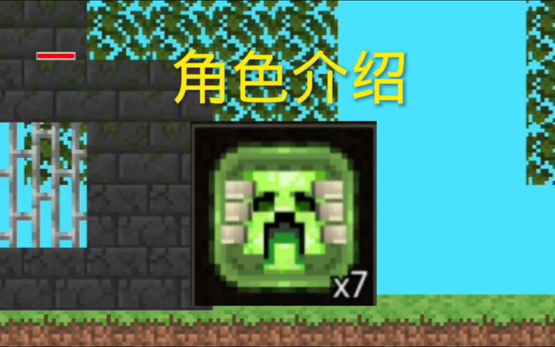我的世界怎么清理怪物