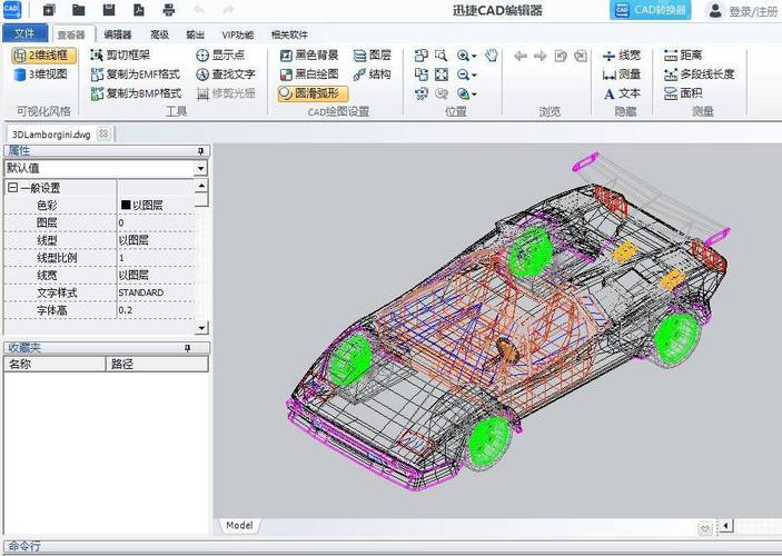 cad布局怎么设置
