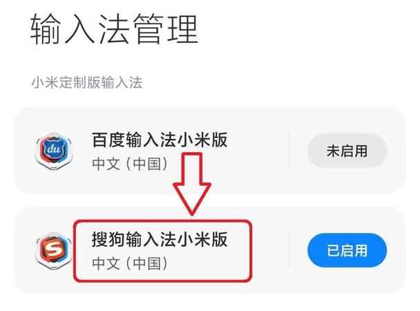 短信设置密码怎么设置