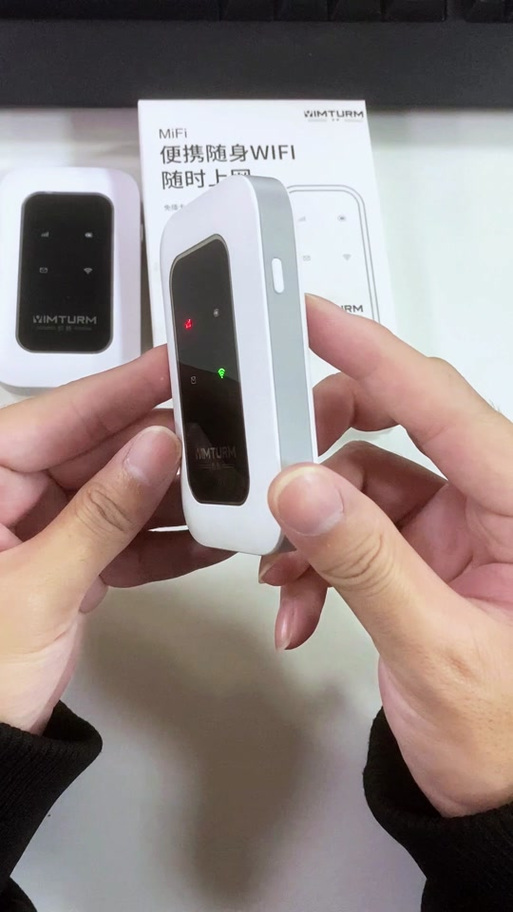 随身wifi怎么设置