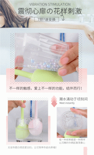 子弹跳弹3D