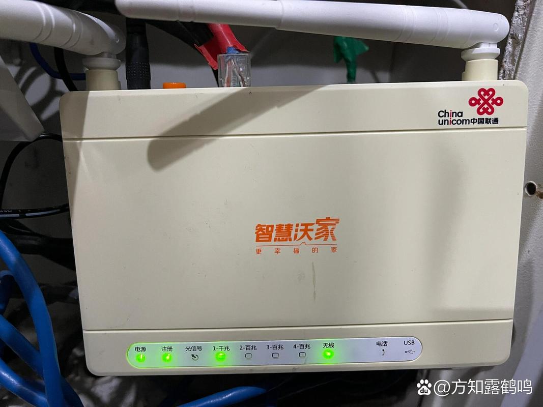 联通3g设置