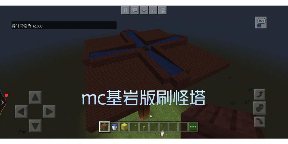 我的世界恶魂刷怪塔