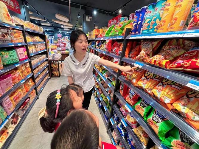 孩子们的超市 孩子们的超市