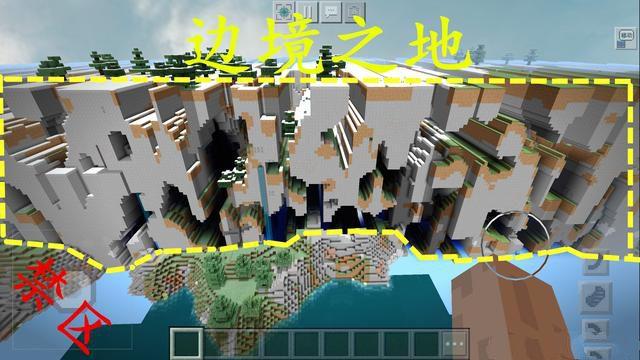 我的世界边境之地指令
