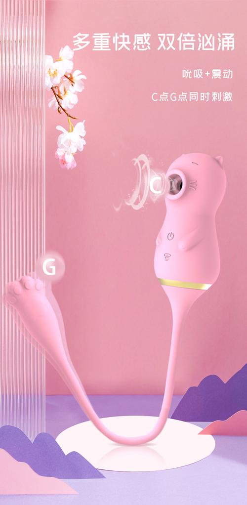 子弹跳弹3D