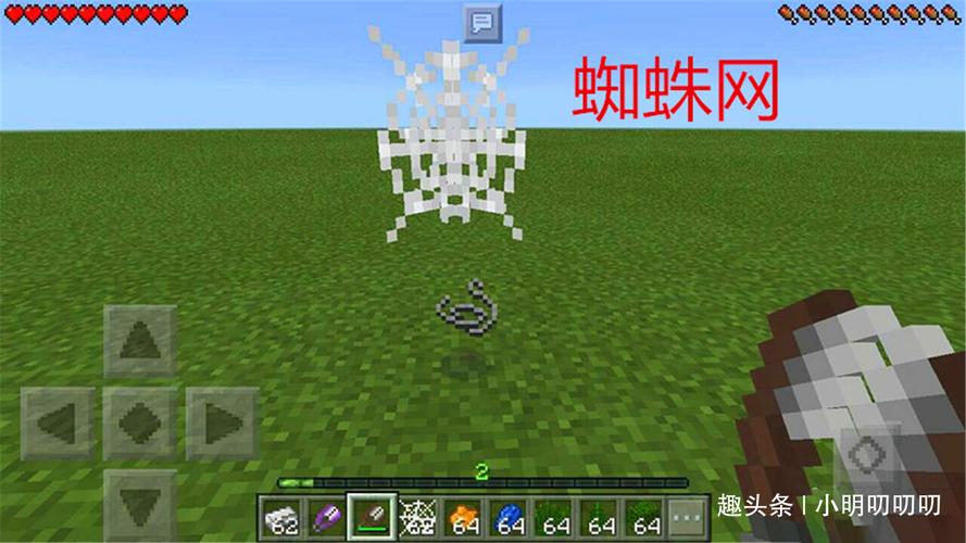我的世界巴哈网
