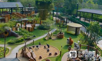 小镇宠物乐园 小镇宠物乐园