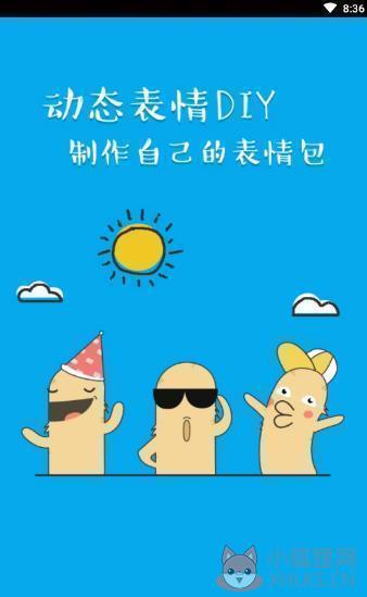 套路藏得深 套路藏得深