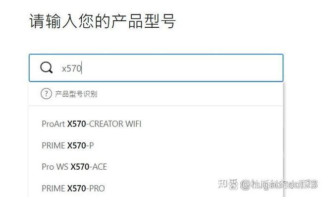 华硕主板超频设置