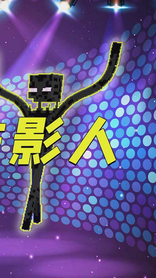 五歌我的世界旧梦