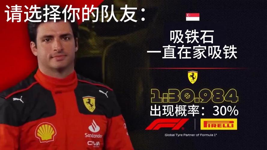 我的世界怎么找到队友
