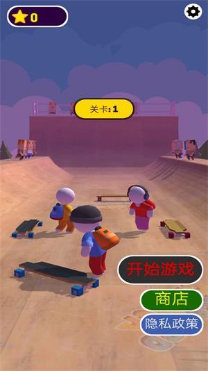 召唤兄弟一起冲 召唤兄弟一起冲