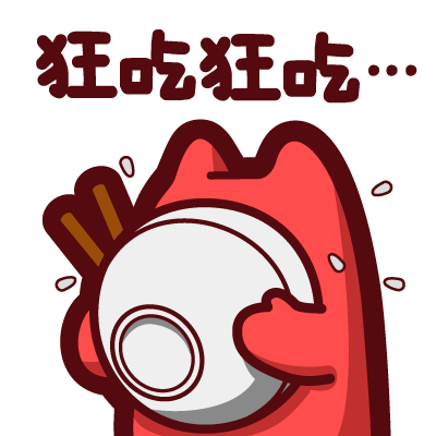 贪吃块 贪吃块