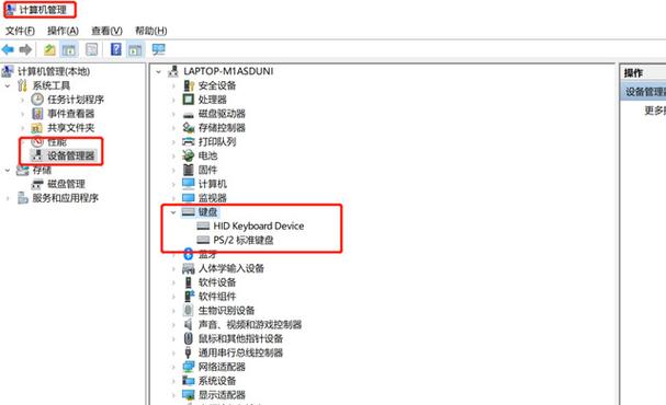win7 输入法设置