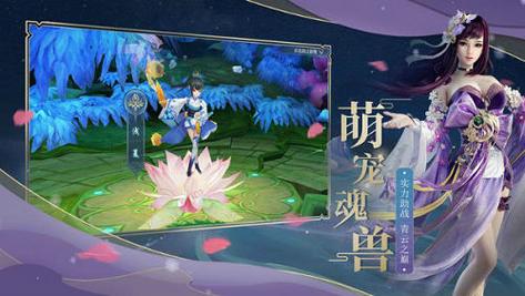 仙灵之语 仙灵之语
